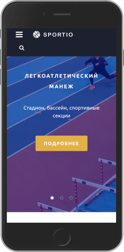 Спортивный комплекс, бассейн, фитнес